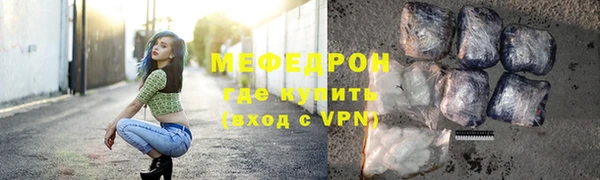 ECSTASY Елизово