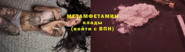 ECSTASY Елизово