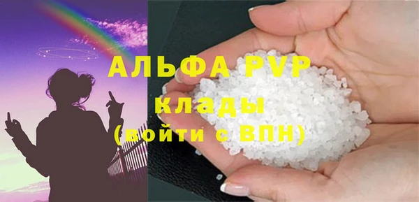 кокс Ростов