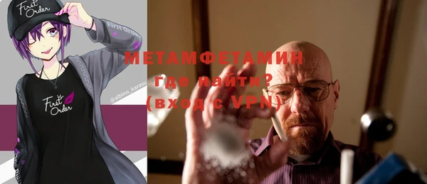 ECSTASY Елизово
