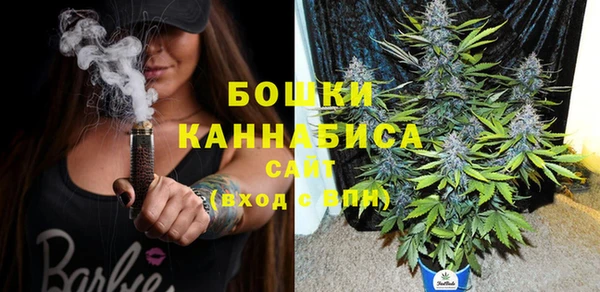 эйфоретик Нягань