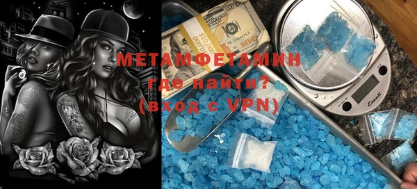 ECSTASY Елизово