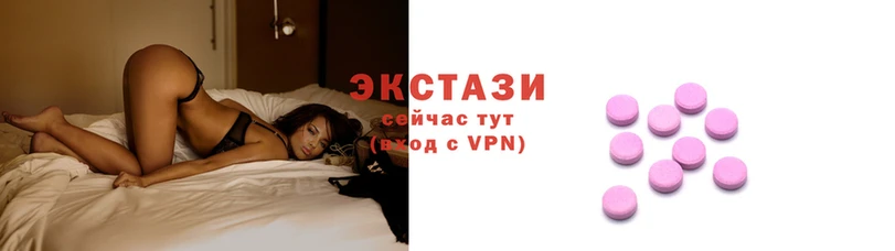 меф VHQ Нязепетровск
