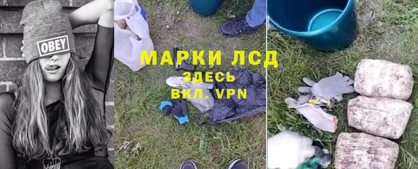 каннабис Ельня