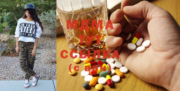 ECSTASY Елизово