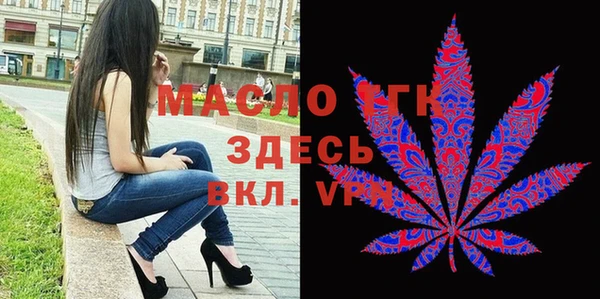 ГАЛЛЮЦИНОГЕННЫЕ ГРИБЫ Елабуга