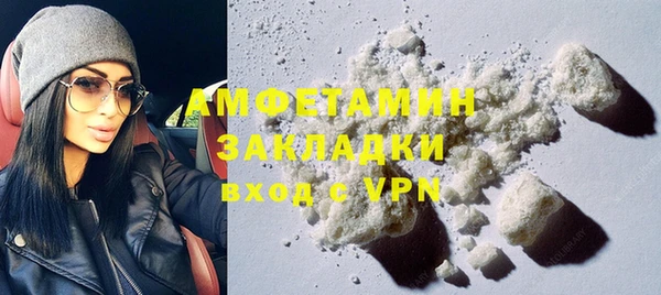 марки nbome Россошь