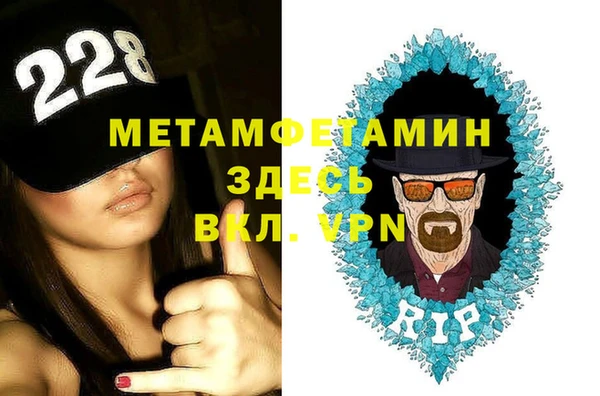 ECSTASY Елизово