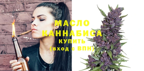 ГАЛЛЮЦИНОГЕННЫЕ ГРИБЫ Елабуга