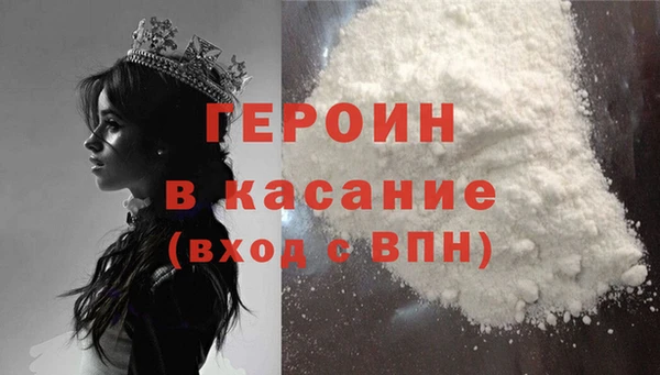 ECSTASY Елизово