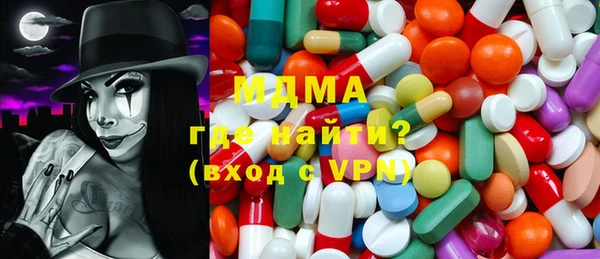 ECSTASY Елизово