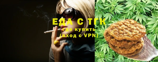 ECSTASY Елизово